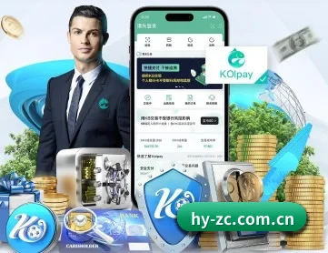 鸿运注册 APP 深度功能